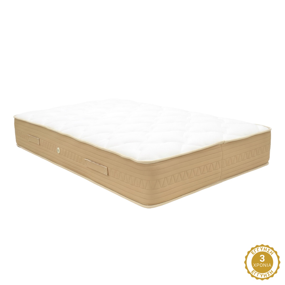 Pat cu saltea, Athos Sleepy, Pako, Wenge 170x206.5x96 cm - 5