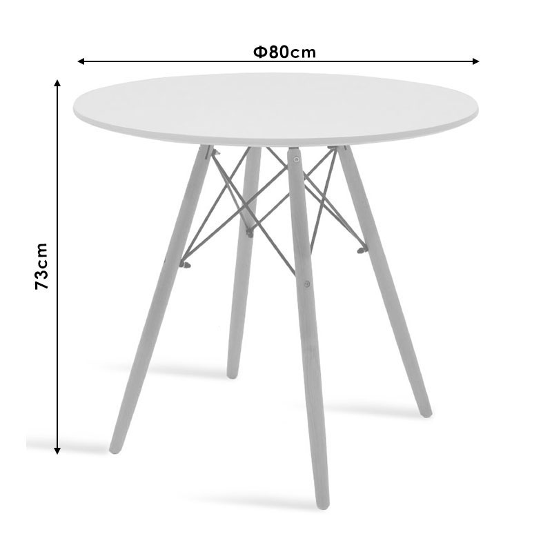 Set dining Julita-Gaston, Pako World, MDF, 3 piese, Gri-Alb-Natural, 80x80x73 cm