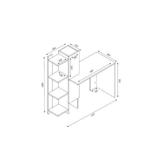 Birou Gina Alb 50x120x23.2 cm