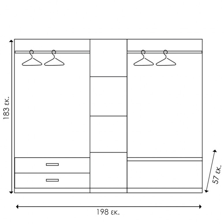 Dulap Olympus Cu 5 Uși Și Sertare + Oglindă Culoare Castillo-Toro 198x57x183 cm - 3 | YEO