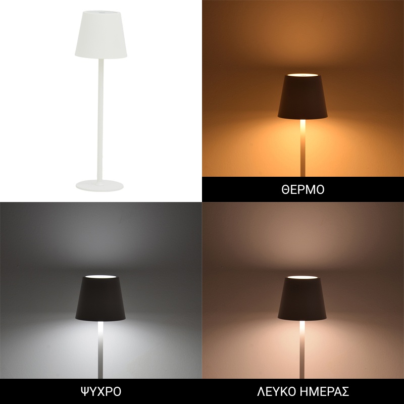 Veioza tactila Brave, Pako World, LED, Alb, 11x11x37 cm - 1 | YEO