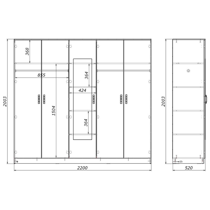 Dulap dormitor cu oglinda Luna Pako World Alb 220x52x200 cm