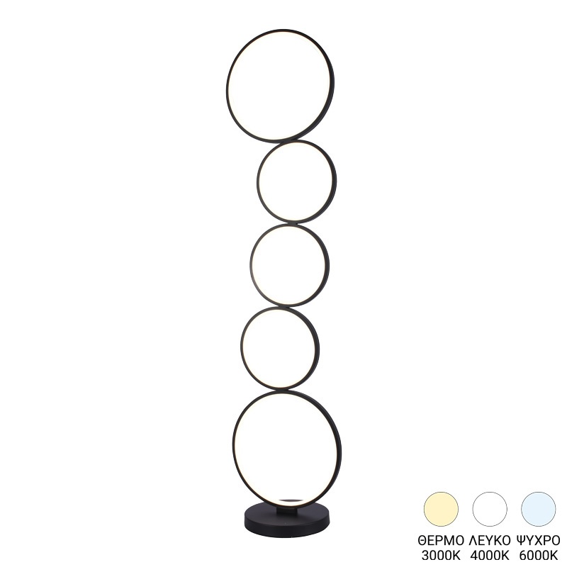 Lampadar LED Chemal Negru 30x30x130 cm