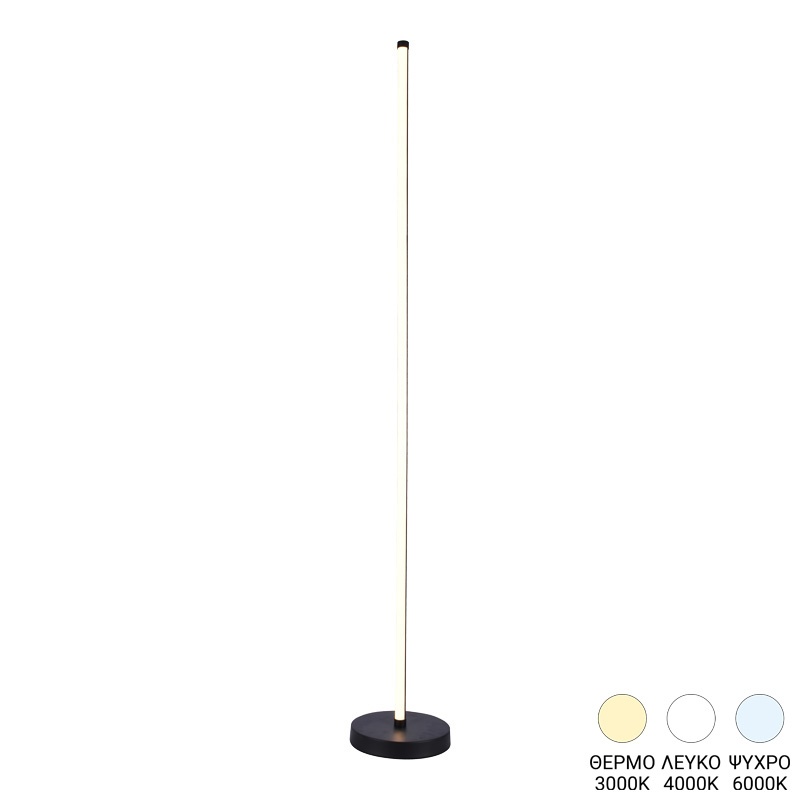 Lampadar LED Topelia Negru 20x20x140 cm