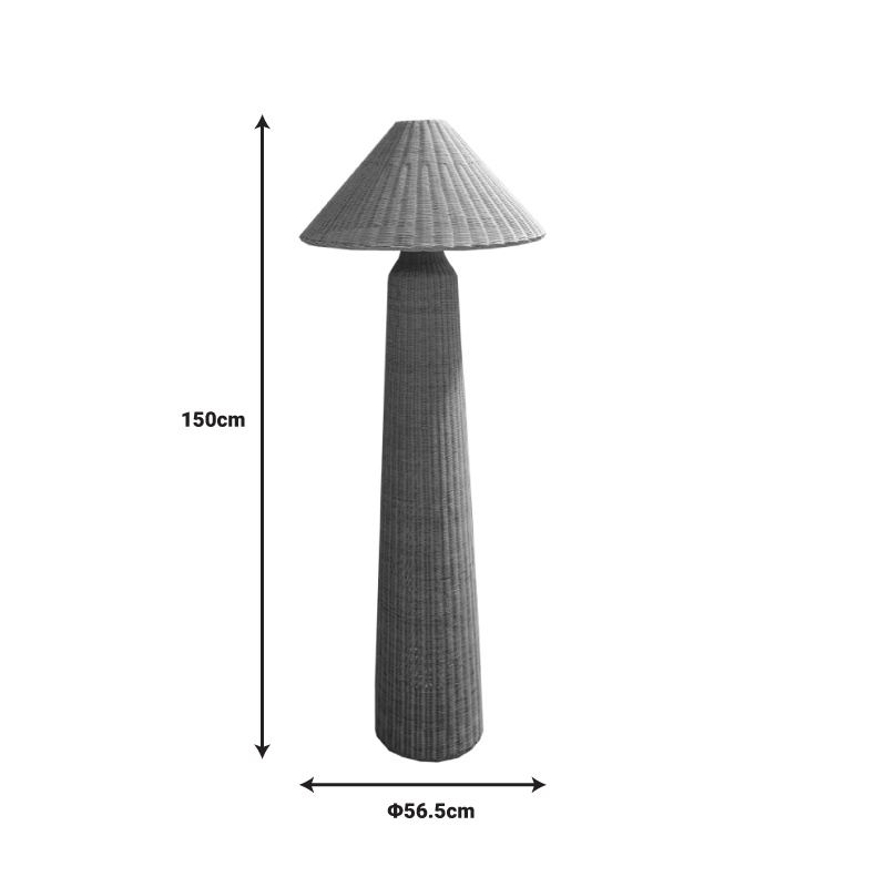 Lampadar Mesulus ratan natural 56.5x56.5x150 cm