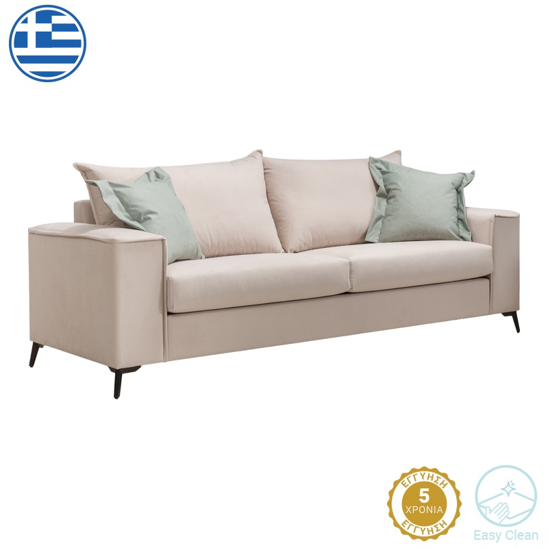 Canapea cu 3 locuri Verona 3 Pako World Crem 225x93x100 cm