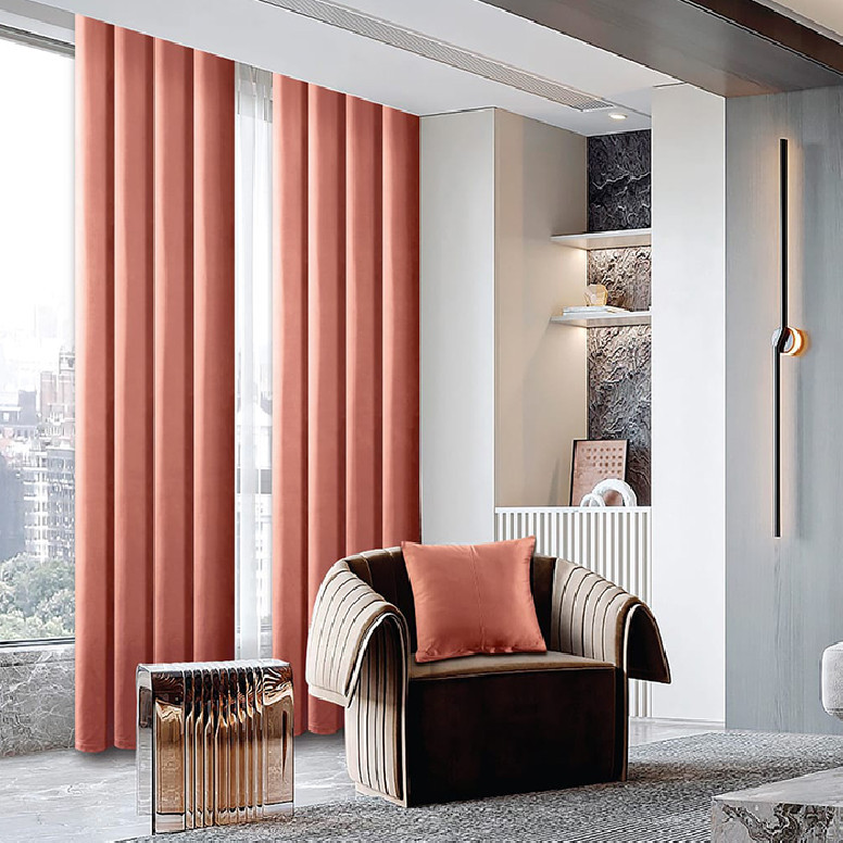 Draperie Tercot DL08 Coral, 150x245 cm