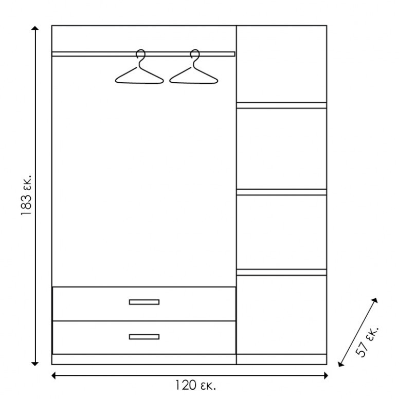 Dulap Olympus Cu 3 Uși Și Sertare + Oglindă Culoare Castillo-Toro 120x57x183 cm - 3 | YEO