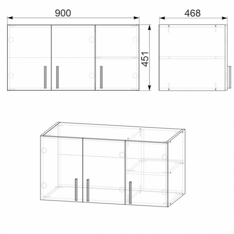 Dulap Perete Warner Walnut 90x46x47 cm