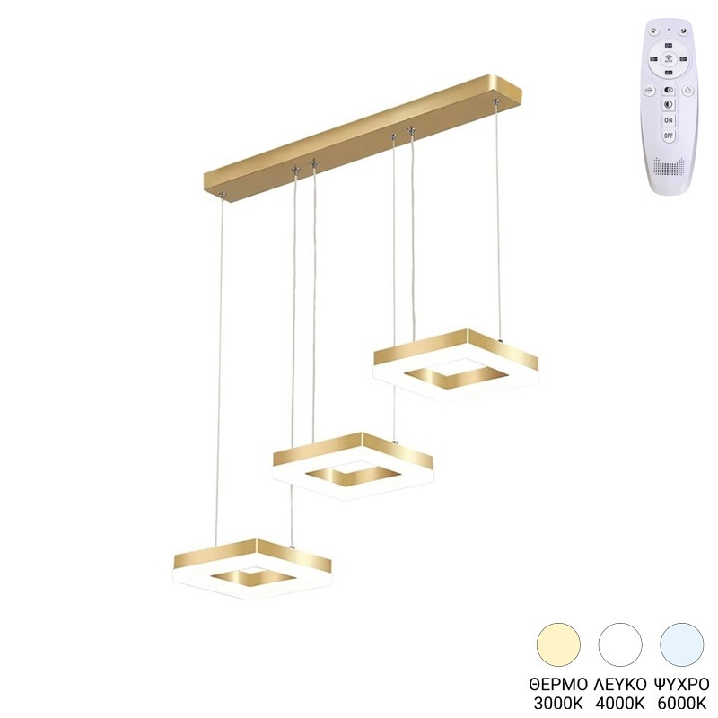Lustra LED Benor Galben 70x20x15 cm