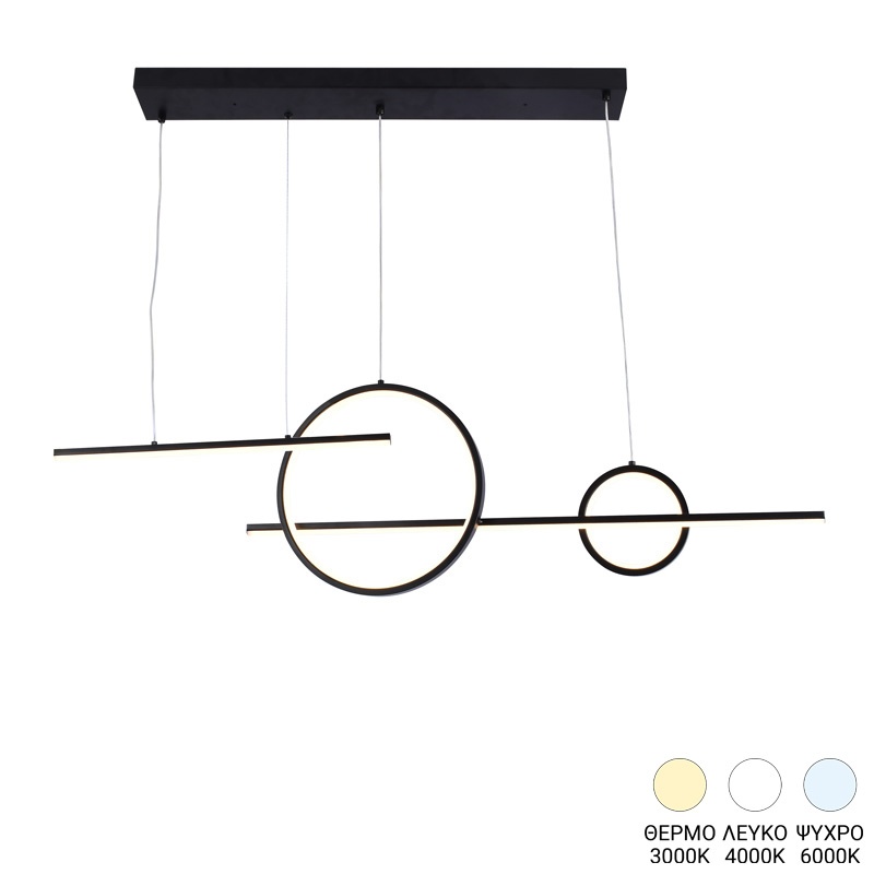 Lustra LED Polindia Negru 110x110x110 cm