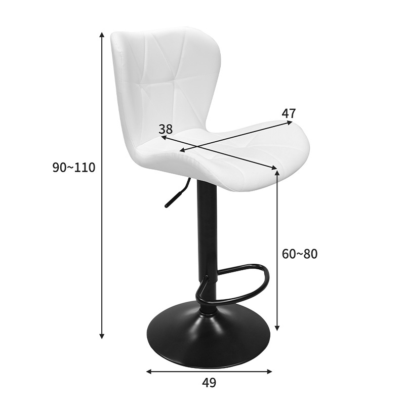 Scaun de bar ajustabil Coozy Alb 46x47x112 cm