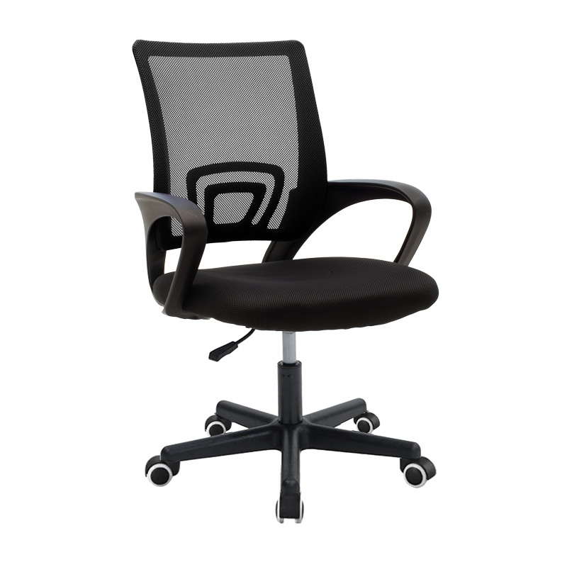 Scaun de birou Berto 2, Pako World, Negru, 60x48x85-95 cm