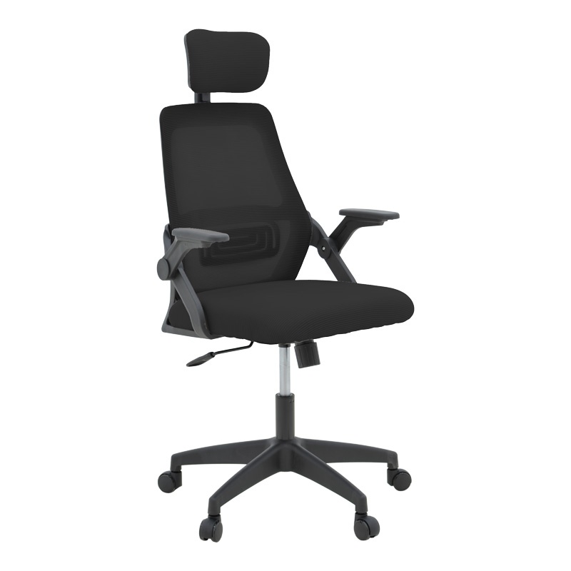 Scaun de birou Peja Negru 58x60x107-117 cm