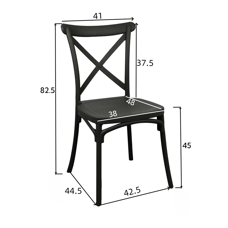 Scaun de gradina Crossie plastic PP albastru 38x46.5x82 cm