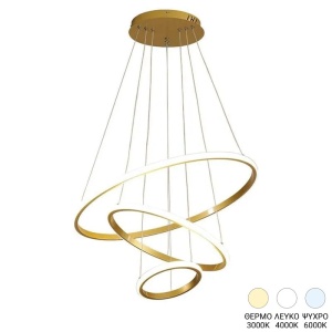 Lustra LED, Rings, Auriu, 60x60x100 cm