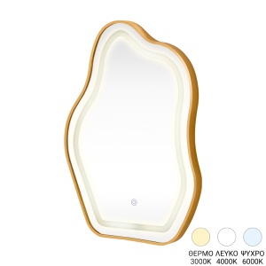 Oglinda perete cu LED, Bloby, Pako, Auriu 50x4x70 cm