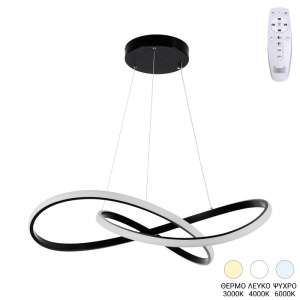 Lustra LED, Artisun, Negru, 56x56x100 cm