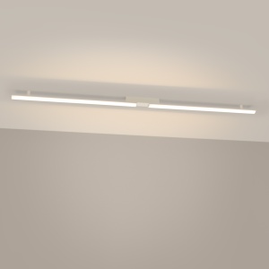 Lustra LED Lagom Bej 3000K 181x4x7 cm - Img 3