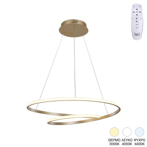 Lustra LED Rexon Auriu 49x49x12 cm