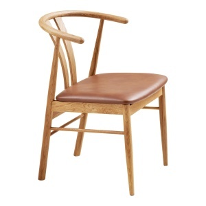 Scaun dining Artenara, Natural/Maro, 56x51x77 cm