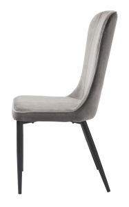 Scaun HUDSON, Gri, 61x99x52 cm - Img 2