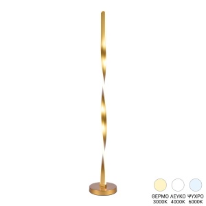 Lampadar LED Pelepho Auriu 20x20x130 cm