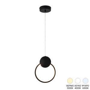 Lustra LED Gardio Negru 20x2x25 cm