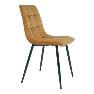 Scaun dining Middelfart, Galben mustar, 55x44x86 cm
