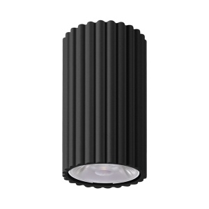 Lustra LED Ivar Negru 3000K 6.4x6.4x12 cm