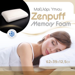 Perna din spuma cu memorie Zenpuff, Alb, 62x39x12.5 cm - Img 2