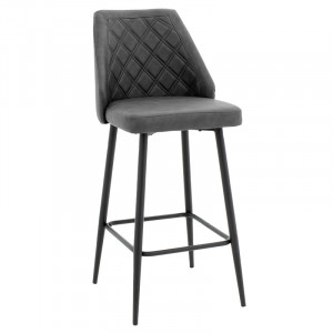 Scaun de bar Inflame inaltime piele ecologica antracit - metal negru