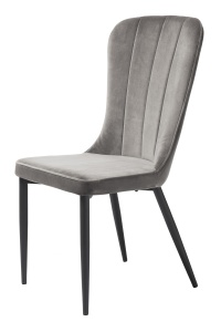 Scaun HUDSON, Gri, 61x99x52 cm
