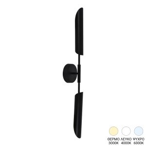 Aplica LED Goroga Negru 12x12x78 cm