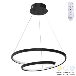 Lustra LED Rexon Negru 49x49x12 cm