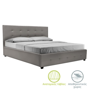 Pat dublu Roi piele ecologica PU cu spatiu de depozitare gri mat 173x219x110 cm 160x200