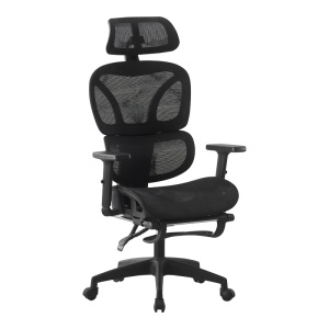 Scaun de birou cu suport picioare, Corus, Pako, Negru 62x69x135 cm