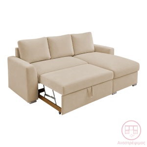 Canapea extensibila Belle, Bej, 236x164x88 cm - Img 2