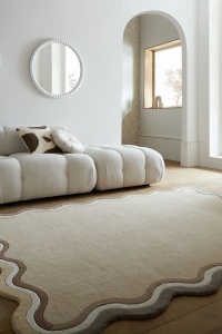 Covor Leo Scallop Border Natural 160x230 cm - Img 3