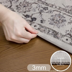 Covor Rotund INKA V2 Crem 200x200 cm - Img 3