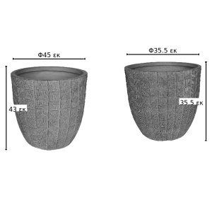 Set 2 buc. ghivece decorative, Sapen, Gri, 45x45x43 cm - Img 2