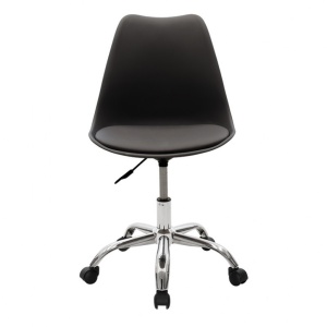 Scaun Birou Gaston II Negru - Img 4