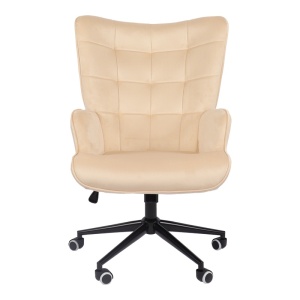 Scaun birou Lobima Crem 71x68x104 cm - Img 4
