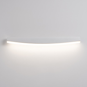 Aplica perete LED Jorun Alb 4000K 60x5.5x7 cm - Img 5