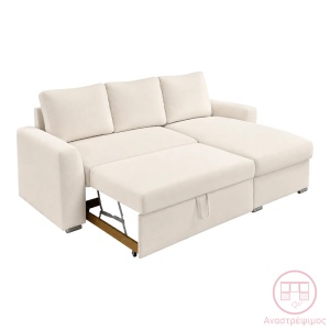 Canapea extensibila Belle, Ecru, 236x164x88 cm - Img 2