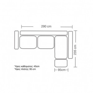 Coltar Stanga Luxury II Crem - Mocha - Negru 290x235x90 cm - Img 4