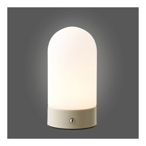 Lampa de masa reincarcabila Ashford, Bej, 9x9x18 cm