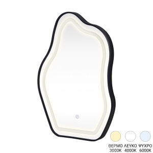 Oglinda perete cu LED, Bloby, Pako, Negru 50x4x70 cm
