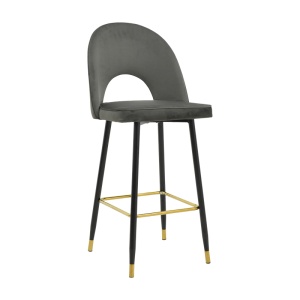 Scaun de bar Casenio Pako Antracit 48x50x107 cm