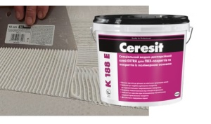 Set 14 buc. Parchet LVT, Pardoseala Vinil 2.5mm, Stomp, Bej, 15x1050 cm / 2.2 mp, Delta 8821-2 - Img 4